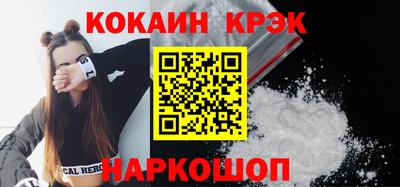 mdma Балаково
