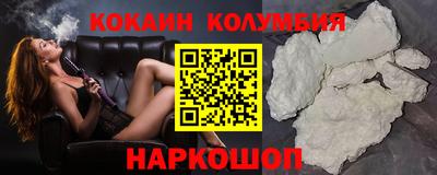 хмурый Балашиха