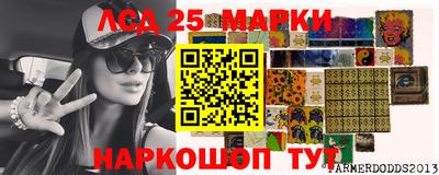 скорость Краснодар