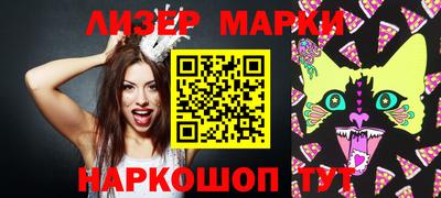 mdma Балаково