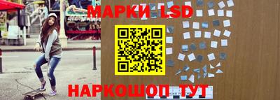 хмурый Балашиха