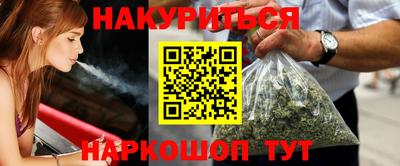 хмурый Балашиха