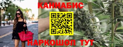 хмурый Балашиха