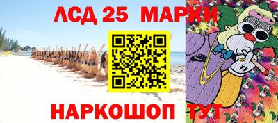 mdma Балаково