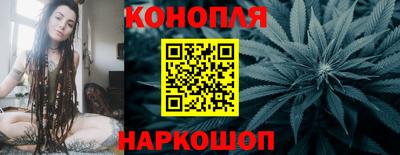 хмурый Балашиха