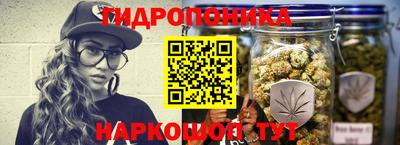 хмурый Балашиха