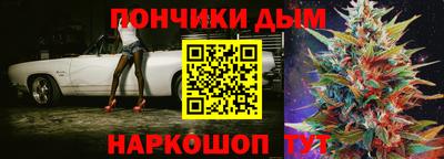 mdma Балаково