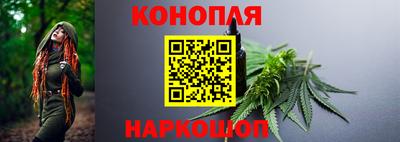 кокаин премиум Краснокаменск