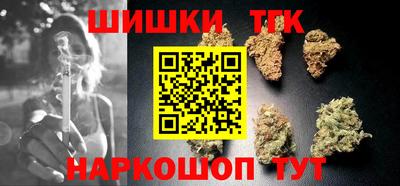 mdma Балаково