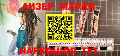 mdma Балаково