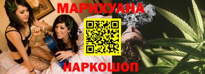 mdma Балаково