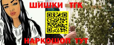 mdma Балаково