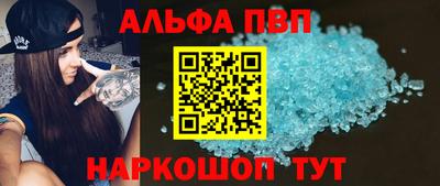 хмурый Балашиха