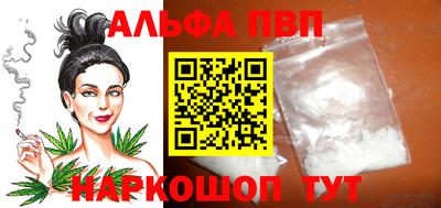 хмурый Балашиха