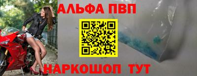 хмурый Балашиха