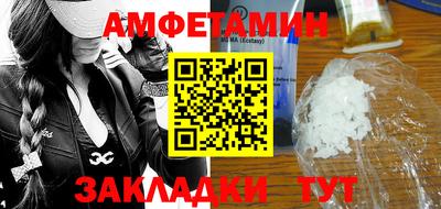 хмурый Балашиха