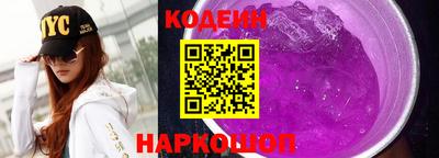 хмурый Балашиха