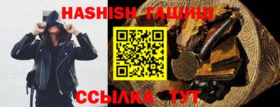 хмурый Балашиха