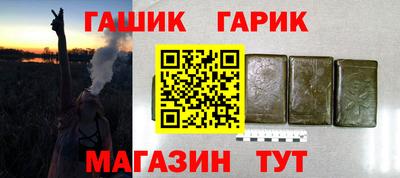 mdma Балаково