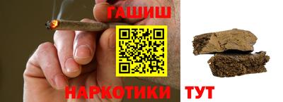 хмурый Балашиха