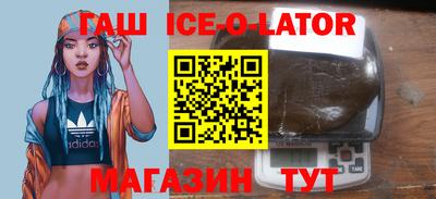 mdma Балахна