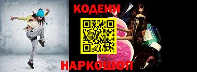 хмурый Балашиха